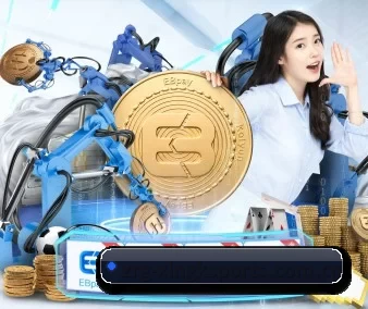 AI 革新
